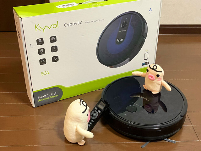 イケダム in Keyvol