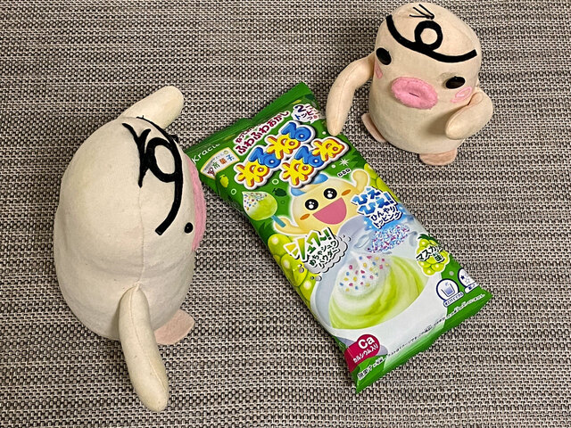 イケダム in ねるねるねるね