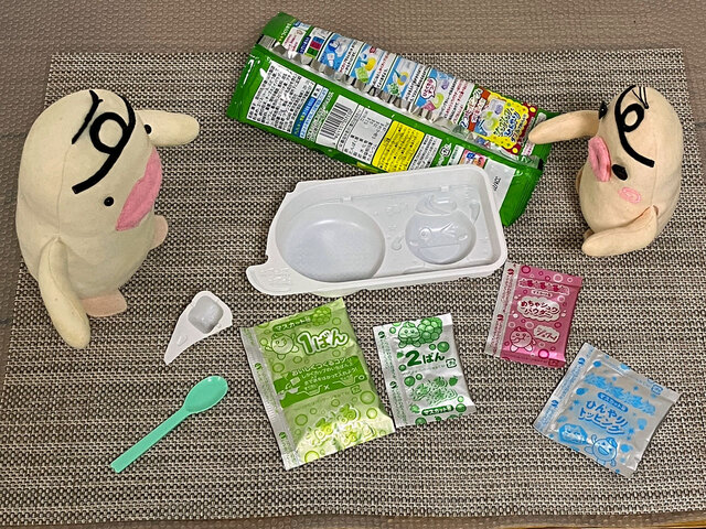 イケダム in ねるねるねるね