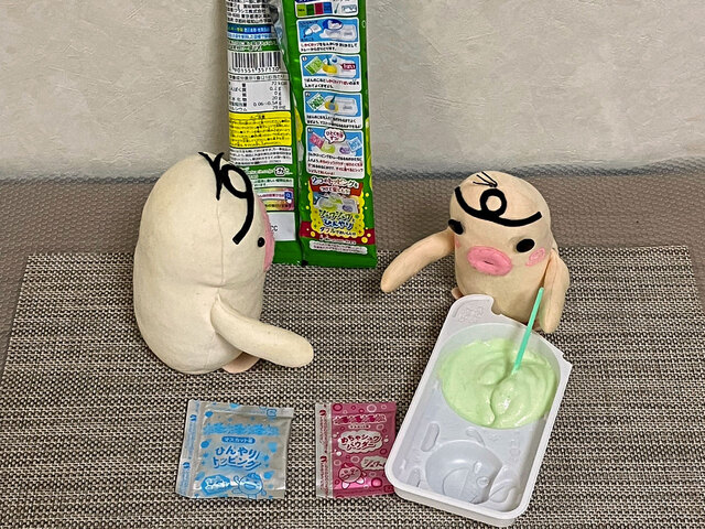 イケダム in ねるねるねるね