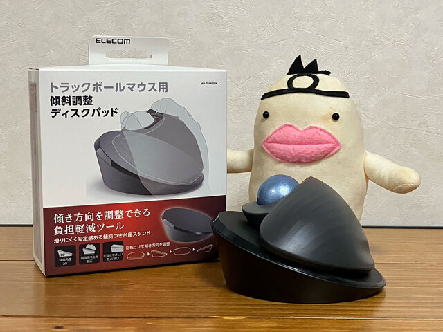 イケダム in チルトスタンド (傾斜ディスクパッド)