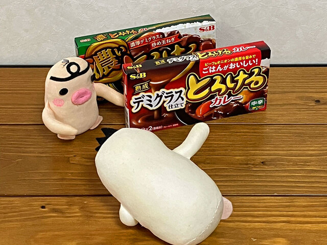 イケダム in レッドリスト: 濃いとろけるカレー