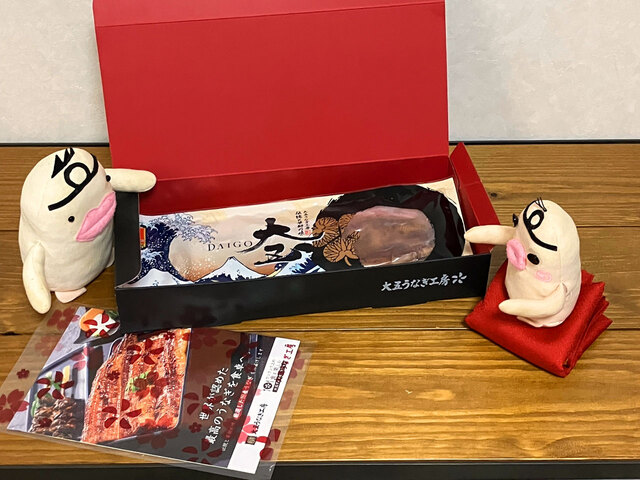 イケダム in うなぎ