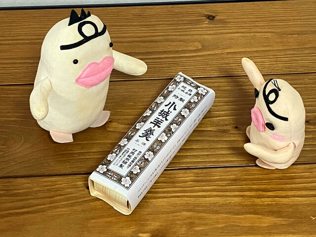 イケダム in 小城羊羹