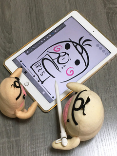 イケダム in iPad