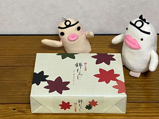 イケダム in もみじ饅頭