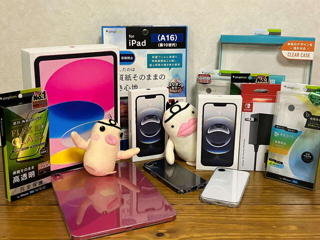 イケダム in iPhone16e/iPad16A