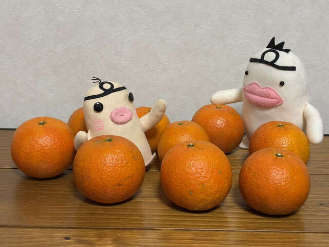 イケダム in たんかん