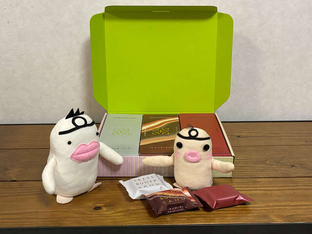 ミニダム in プレスバターサンド