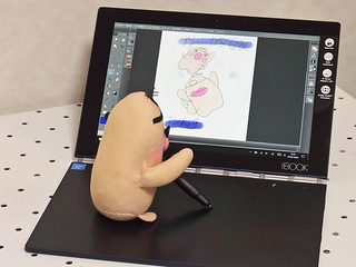 ミニダム in YOGA BOOK