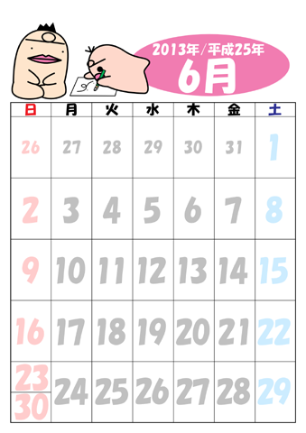 6